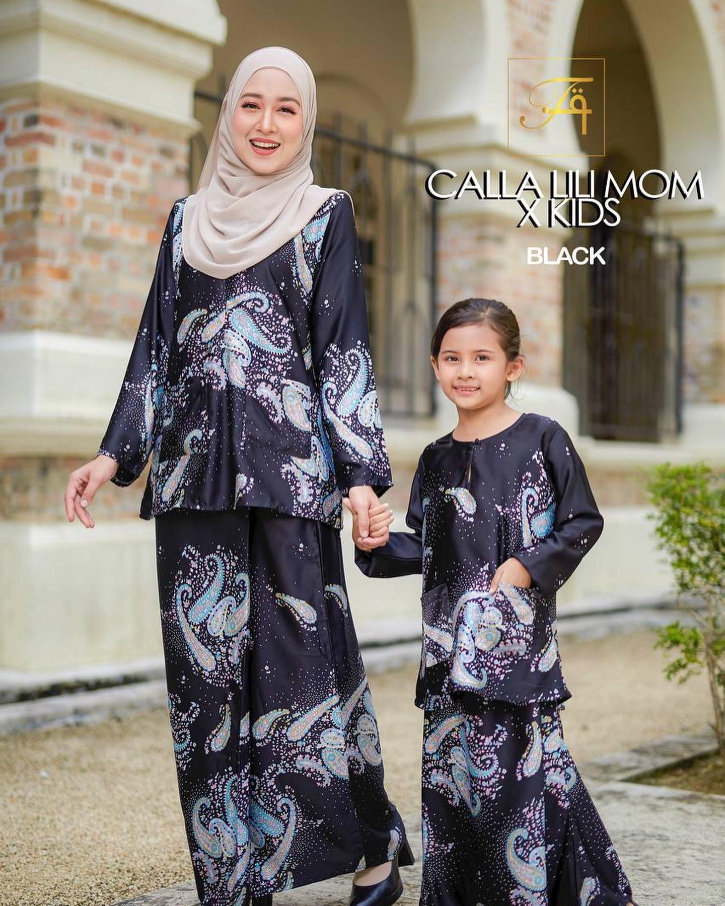 Kurung Kedah, set matchy istimewa ibu dan anak