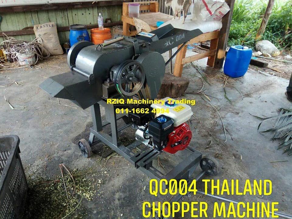 QC004 Chopper Machine Petrol Engine