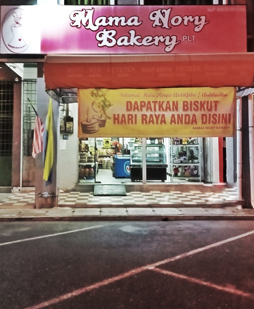 Mama Nory Bakery plt,Kangar,Perlis Kedai kek & roti muslim di Perlis