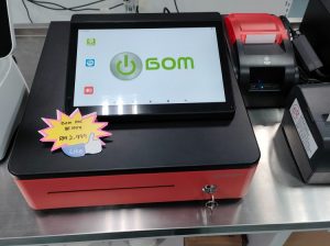 New BOM Points Of Sale system
