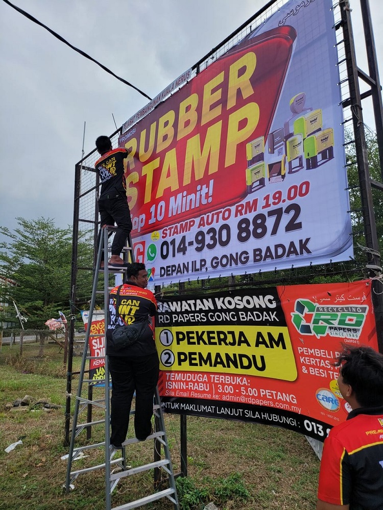 Jom iklankan kedai anda Mini billboard Terengganu