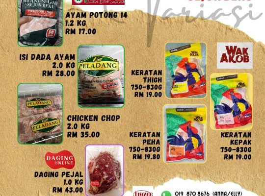 Frozen Halal Meat & Poultry