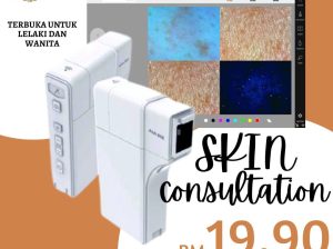 Skin consultation services