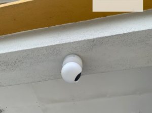 Wireless CCTV