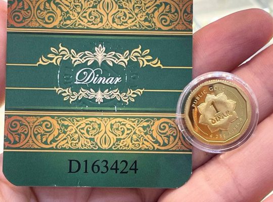 1 DINAR PUBLIC GOLD 999.9